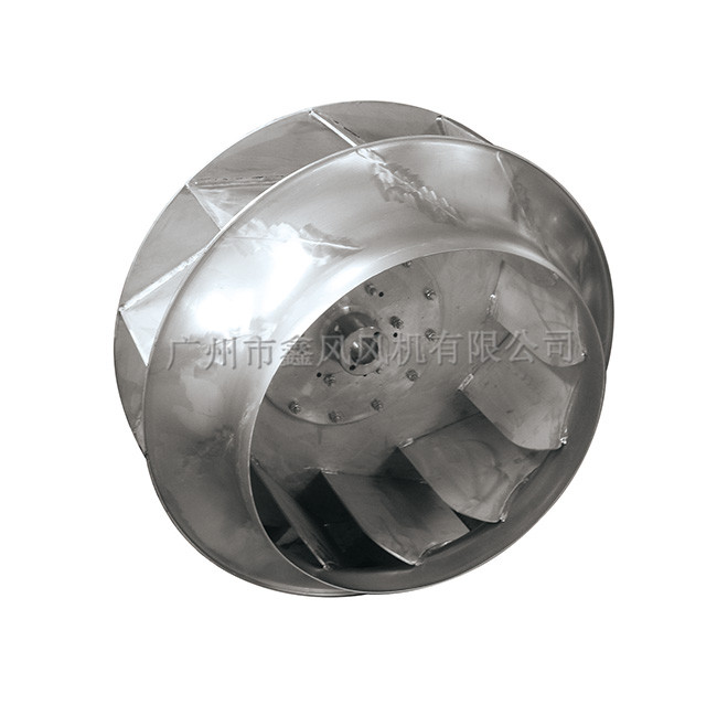 后傾離心風(fēng)輪 后傾離心風(fēng)輪