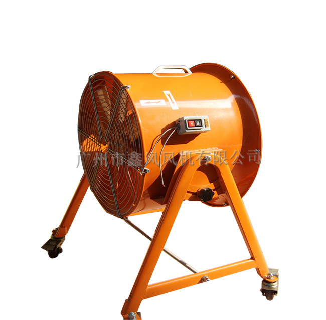 移動軸流風(fēng)機(jī)