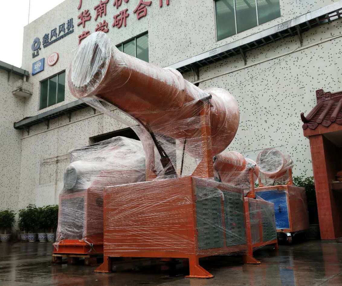 風送式遠程噴霧機 風送式遠程噴霧機
