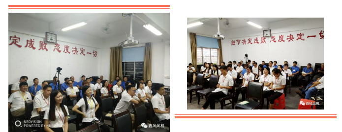 認真學習的家人們 認真學習的家人們