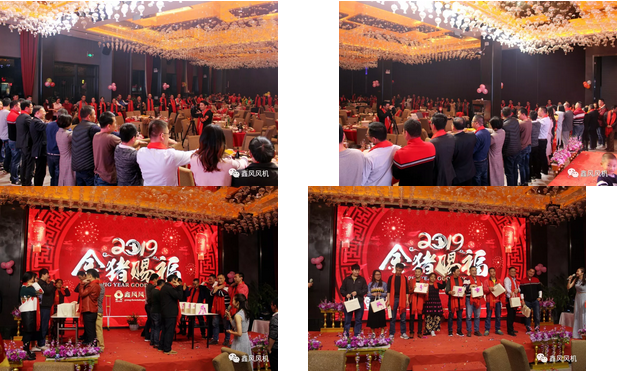 中場游戲活動 中場游戲活動