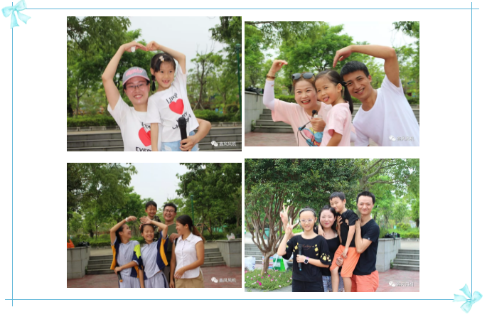 鑫風(fēng)家庭合照 鑫風(fēng)家庭合照