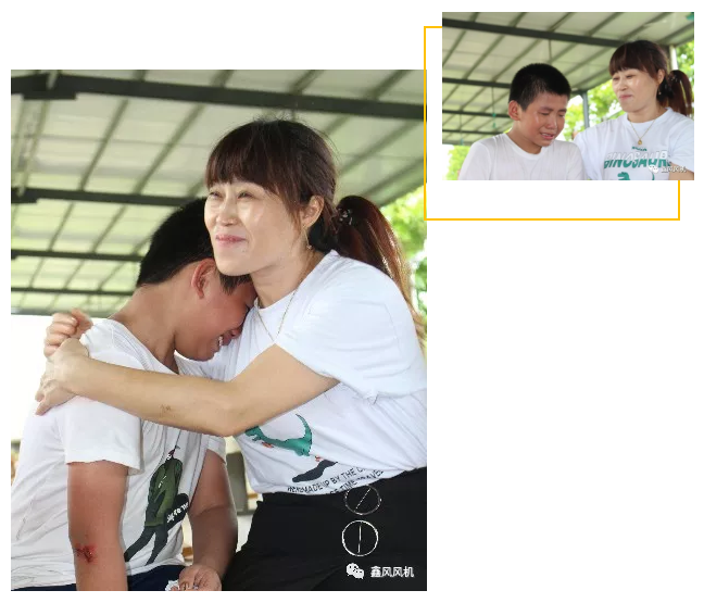 感人的現(xiàn)場(chǎng) 感人的現(xiàn)場(chǎng)