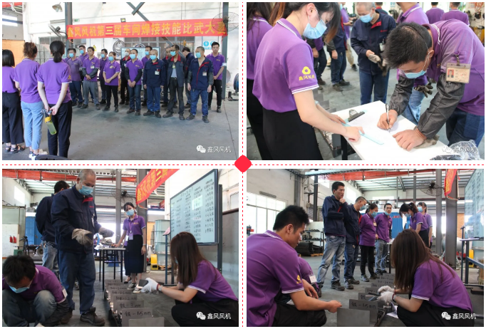 領(lǐng)取相對應比賽所需的材料 領(lǐng)取相對應比賽所需的材料